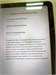 ПЛАНШЕТ SAMSUNG GALAXY TAB S6 LITE 4/64 ГБ 890000616270 - фото 925841