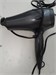 Фен Philips SalonDry Active ION HP4935/22 890000614412 - фото 926277