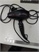 Фен BaByliss Pro 890000614399 - фото 926291