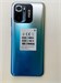 XIAOMI POCO M5S 8/256 ГБ 890000613992 - фото 926689