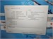 НОУТБУК MSI Katana GF76 12UC (i7 12650H  RTX 3050) 890000621711 - фото 926887