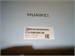 ПЛАНШЕТ HUAWEI MATEPAD 11.5” (2025) Wi-Fi (BTKR-W09) 8/256 890000597595 - фото 927484