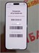 APPLE IPHONE 16 PRO MAX 256GB 890000620070 - фото 927541