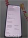 XIAOMI REDMI NOTE 10S 6/64GB 890000621326 - фото 927737