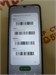 Wiko T3 4/128GB 890000620553 - фото 927804