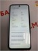 TECNO SPARK GO 1 3/64 ГБ 890000617084 - фото 928182