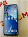 REALME C63 8/256 ГБ 890000593332 - фото 928270