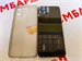 XIAOMI REDMI 12 4/128 ГБ 890000617026 - фото 928337