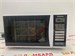 Микроволновая печь Panasonic NN-GT352W , 23 л , 800 Вт 890000617589 - фото 928374
