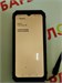 Ulefone Power Armor 18T 12/512 ГБ 890000621608 - фото 928524