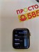 Часы Apple Watch SE GPS Aluminum 44mm (1st gen) 890000621784 - фото 928544