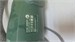 Краскопульт bosch PFS 1000 890000618438 - фото 928690
