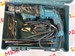 Перфоратор Makita HR2630 , 800 Вт 890000608090 - фото 928892