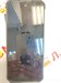 OUKITEL WP27 12/256 ГБ 890000624536 - фото 929175