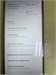 XIAOMI Redmi 12C 3/64 890000623803 - фото 929272