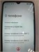 XIAOMI REDMI A3x 3/64 890000622262 - фото 929318