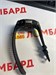 Смарт-часы AMAZFIT T-Rex 3 890000623061 - фото 929335