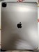 Планшет Apple iPad Pro 12.9 (6-го поколения) (2022) WI-FI + CELLULAR 256 ГБ 890000623801 - фото 929343