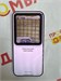 APPLE IPHONE 16 PRO MAX 256GB 890000605477 - фото 929537