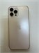 APPLE IPHONE 12 PRO MAX 256 ГБ 890000624745 - фото 929586