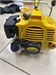 Триммер Huter GGT-2900T 890000624063 - фото 929699
