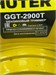 Триммер Huter GGT-2900T 890000624063 - фото 929701
