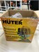 Триммер Huter GGT-2900T 890000624063 - фото 929702