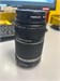 Объектив Canon EF-S 55-250mm f/4-5.6 IS 890000622480 - фото 930013
