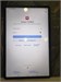 Планшет HUAWEI MatePad 11 (2023) DBR-W09 6/128 ГБ 890000624314 - фото 930018