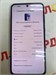 SAMSUNG GALAXY A55 5G 8/256 890000623346 - фото 930041