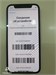 APPLE IPHONE 12 128GB 890000623326 - фото 930119