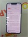 APPLE IPHONE 14 128GB 890000623184 - фото 930253