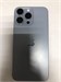 APPLE IPHONE 15 PRO MAX 512 ГБ 890000622846 - фото 930297