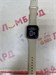 Часы APPLE WATCH SE GPS ALUMINUM 40MM (1 ST GEN) 890000623719 - фото 930678