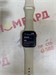 Часы APPLE WATCH SE GPS ALUMINUM 40MM (1 ST GEN) 890000623719 - фото 930685