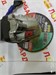 Угловая шлифмашина BOSCH GWS 17-125 S 890000550230 - фото 930835