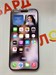 APPLE IPHONE 16 PRO MAX 256GB 890000622596 - фото 930848