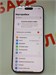 APPLE IPHONE 16 PRO MAX 256GB 890000622596 - фото 930853