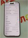 APPLE IPHONE 16 PRO MAX 256GB 890000622596 - фото 930854