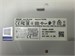 Ноутбук ASUS R522MA-BR233T (Celeron N4020) 890000611103 - фото 930889