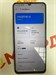 REALME NOTE 50 3/64 890000622523 - фото 930925