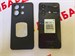 XIAOMI REDMI NOTE 13 6/128 ГБ 890000608023 - фото 931291
