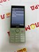 Acer Twist TW35 890000624308 - фото 931994