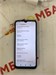 Xiaomi Redmi A2+ 3/64ГБ 890000606293 - фото 932020