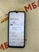 Xiaomi Redmi A2+ 3/64ГБ 890000606293 - фото 932022