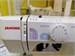 ШВЕЙНАЯ МАШИНА JANOME XV-7 890000624421 - фото 932150