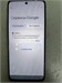 REALME C75 8/128ГБ 890000622316 - фото 932170