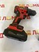 Шуруповерт Aceline ACS-BL45 890000605174 - фото 932575