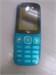 ITEL MOBILE IT5026 890000626515 - фото 933196