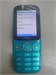 ITEL MOBILE IT5026 890000626515 - фото 933197